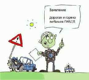 Язык документов отличает подчеркнутая логичность и безэмоциональность